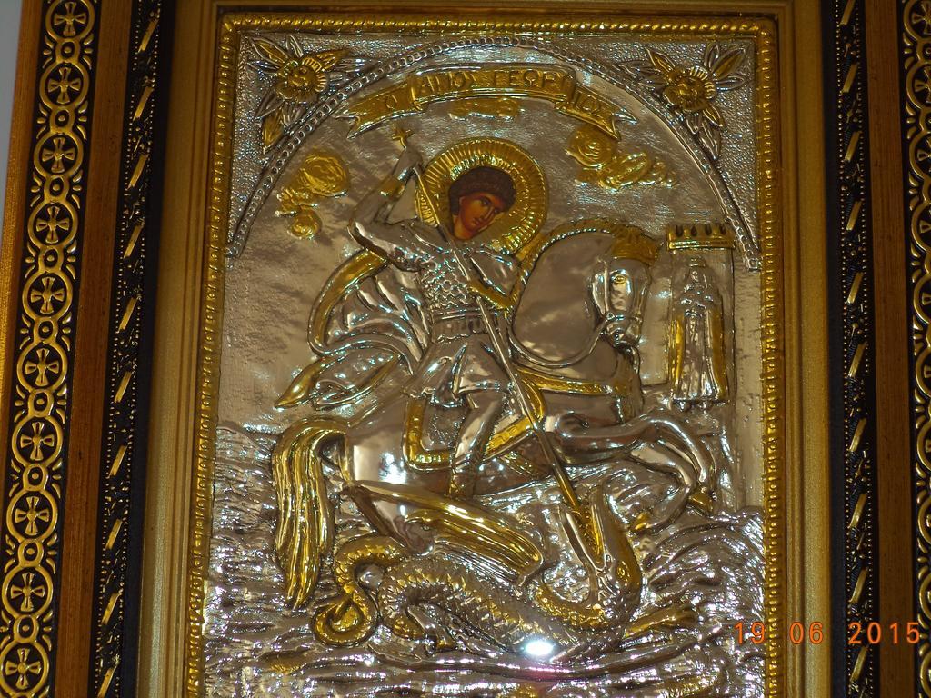 Sveti Georgi Guest House Sozopol Buitenkant foto