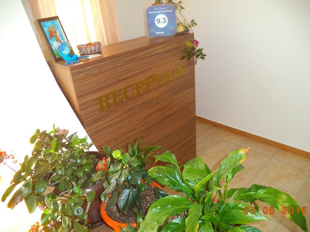 Sveti Georgi Guest House Sozopol Buitenkant foto